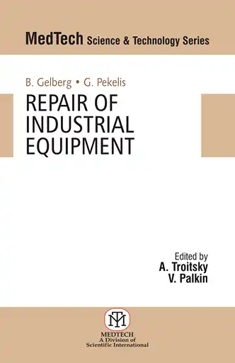 Cover Image of REPAIR OF INDUSRIAL EQUIPMENT