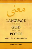 Cover Image of Language Between God and the Poets