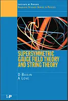 Cover Image of Supersymmetric Gauge Field Theory and String Theory