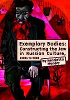 Cover Image of Exemplary Bodies