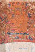 Cover Image of ARJUNAWIWƒÄHA