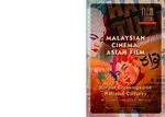 Cover Image of Malaysian Cinema, Asian Film