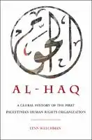 Cover Image of Al-Haq