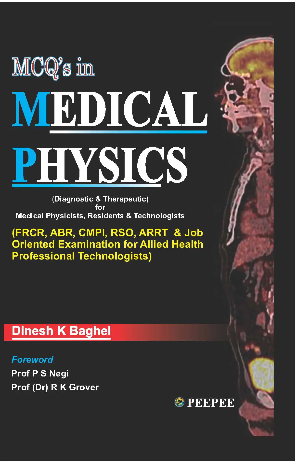 Cover Image of mcq-physics