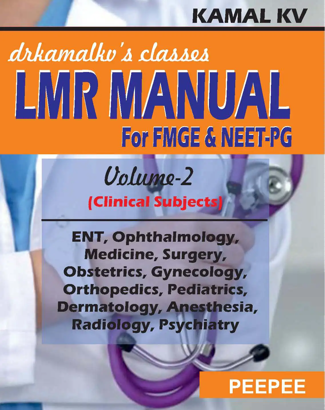 Cover Image of LMP-Manual-vol-2
