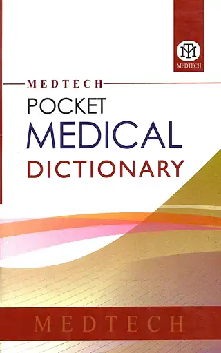 Cover Image of MEDTEC POCKET MEDICAL DICTIONARY