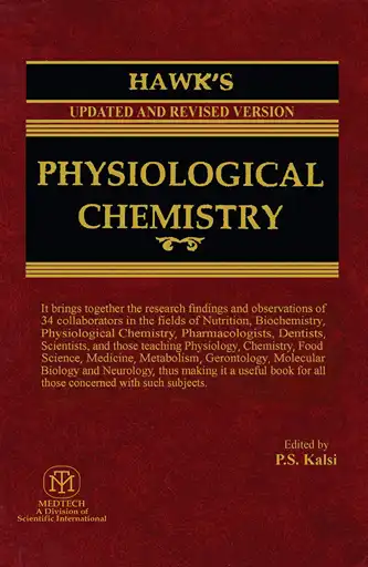 Cover Image of HAWK'S PHYSIOLOGICAL CHEMISTRY (HB)