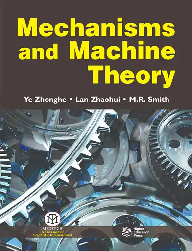 Cover Image of MECHANISMS AND MACHINE THOERY (PB)