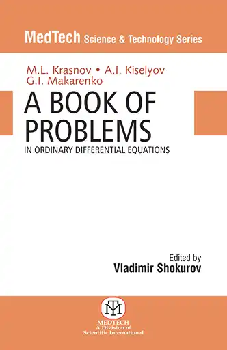 Cover Image of A Book Of Problems