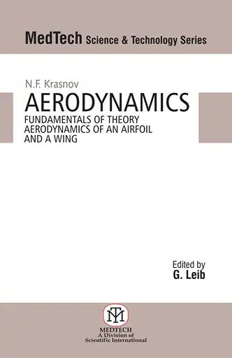 Cover Image of Aero Daynamic