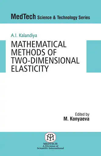 Cover Image of mathematical methods of two -dimensional elasticity