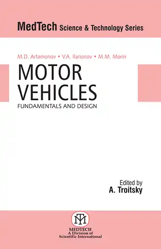 Cover Image of Motor Vehicles