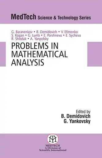 Cover Image of Problem in Mathematical Analysis