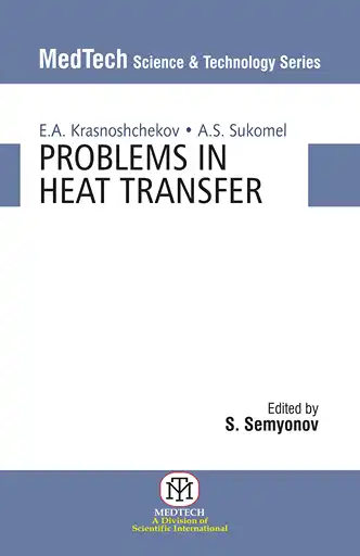 Cover Image of Problems in heat transfer